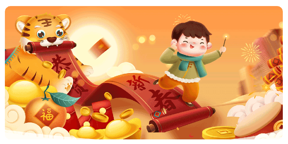 关于文件缓存的应用及设置